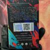 TEOS BARZ STRAWBERRY COUGH (SATIVA) 2gr